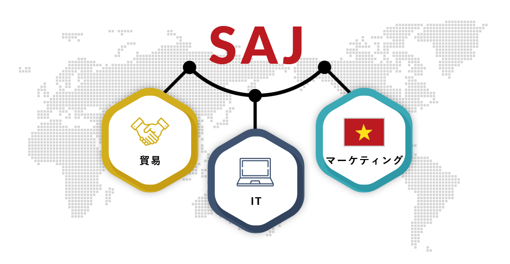 ステージアジアジャパン